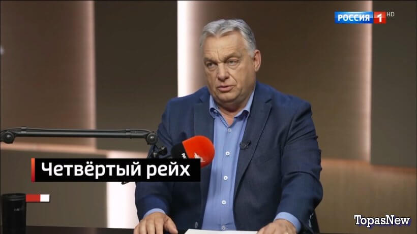 Вести недели с Дмитрием Киселёвым 13.07.25 смотреть онлайн