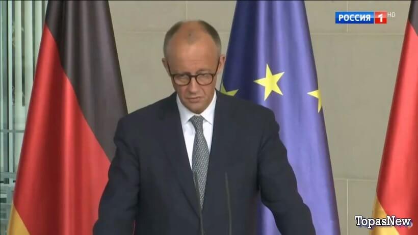 Вести 20.00 31.07.25 последний выпуск смотреть онлайн