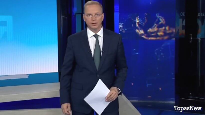 Вести 20.00 23.07.25 последний выпуск смотреть онлайн