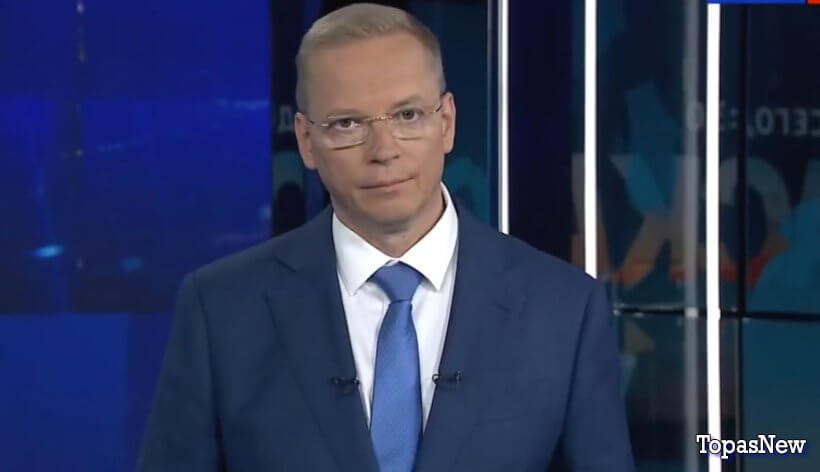 Вести 20.00 24.07.25 последний выпуск смотреть онлайн