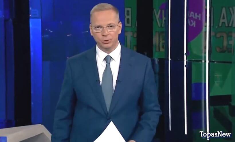 Вести 20.00 28.07.25 последний выпуск смотреть онлайн