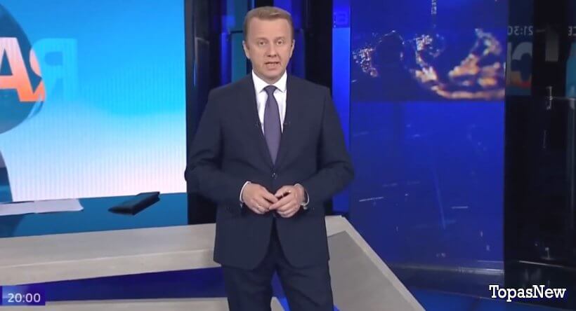 Вести 20.00 30.07.25 последний выпуск смотреть онлайн