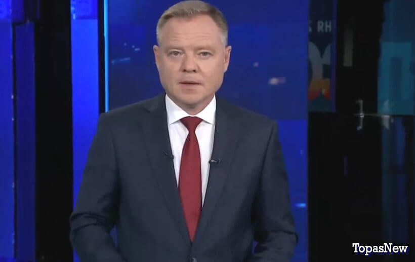 Вести 20.00 29.07.25 последний выпуск смотреть онлайн