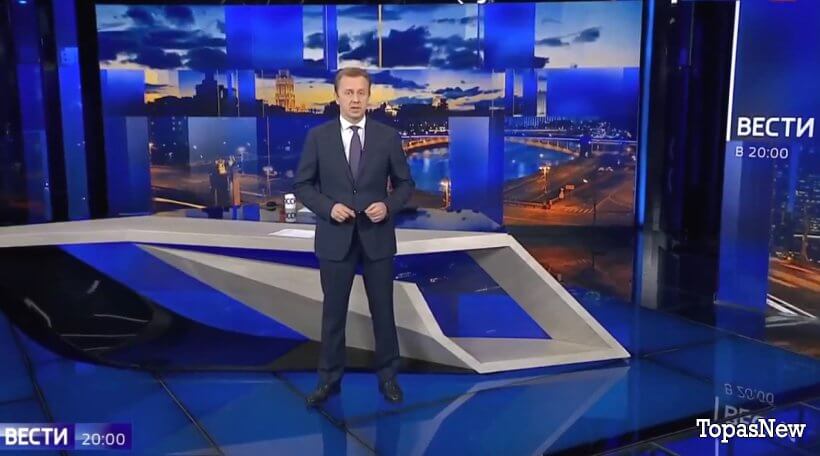 Вести 20.00 16.07.25 последний выпуск смотреть онлайн