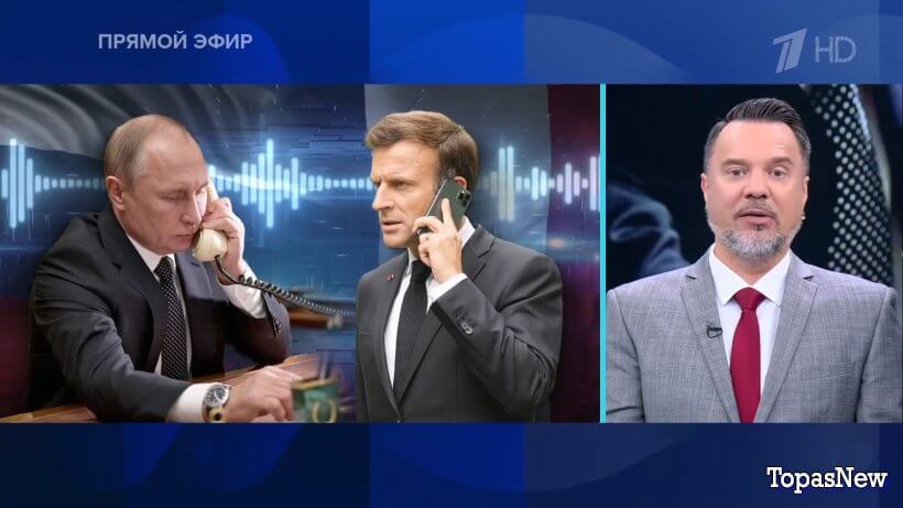 Время покажет 02.07.25 смотреть онлайн 1 канал