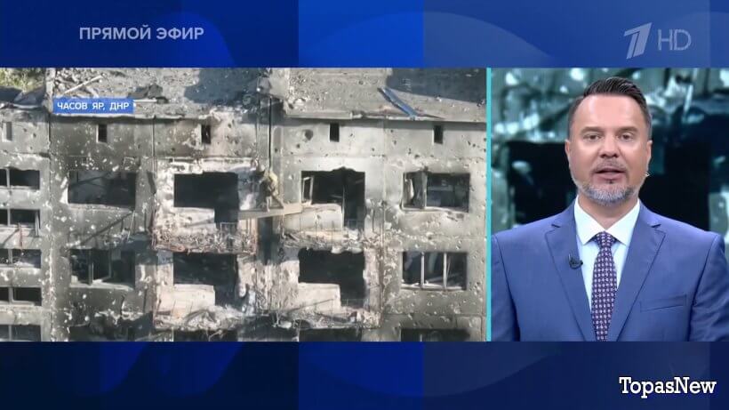 Время покажет 31.07.25 смотреть онлайн 1 канал