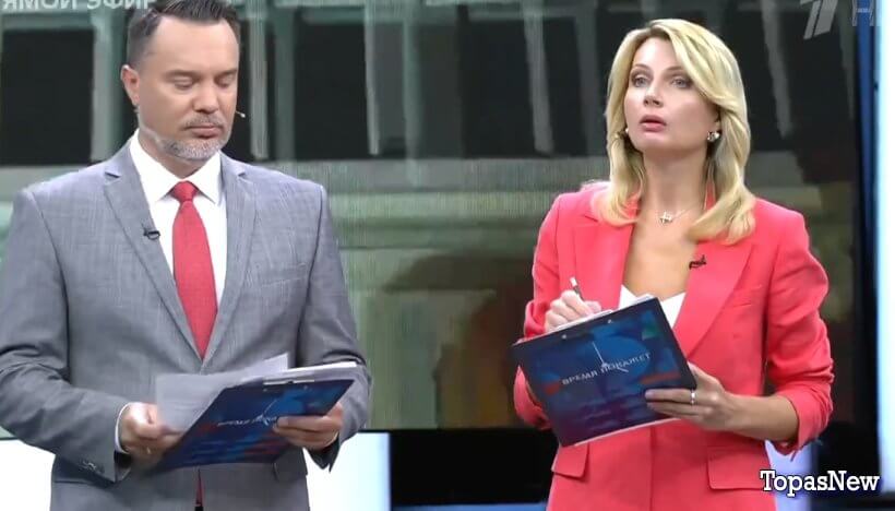 Время покажет 24.07.25 смотреть онлайн 1 канал