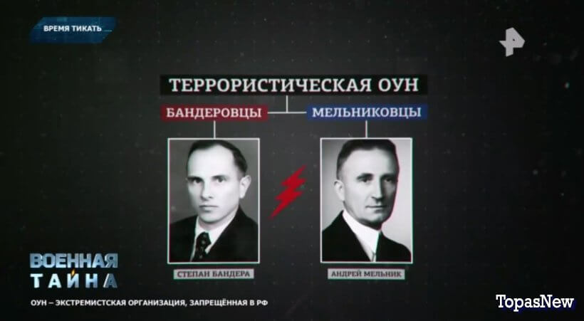 Военная тайна с Игорем Прокопенко от 05.07.25 смотреть онлайн