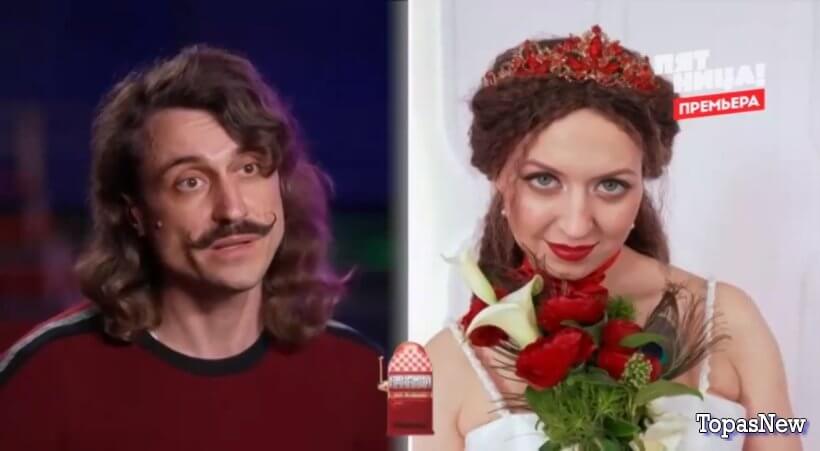 Свадьба вслепую 2 сезон 3 серия 14.08.25 смотреть онлайн Пятница