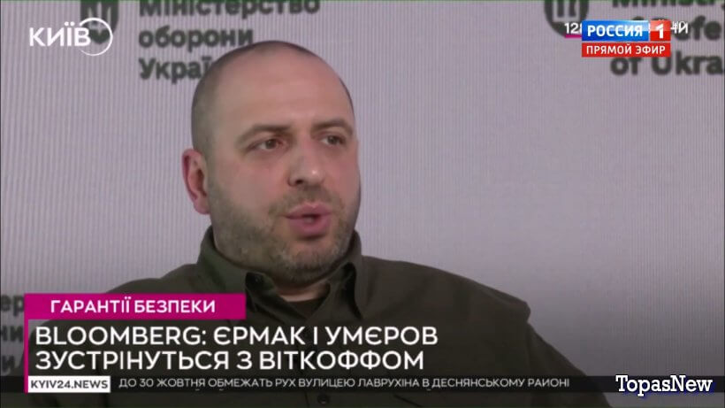 60-ṃинẏƫ28.08.25 последний выпуск смотреть онлайн