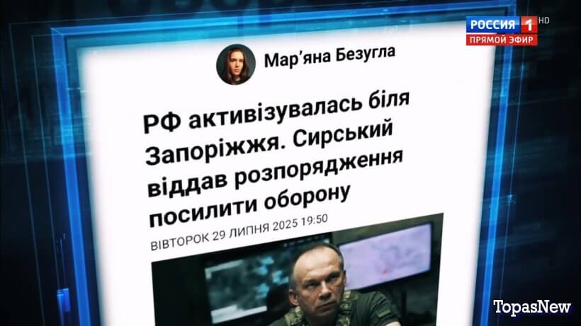 60-ṃинẏƫ01.08.25 последний выпуск смотреть онлайн