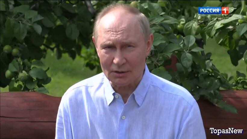 Вести недели с Дмитрием Киселёвым 03.08.25 смотреть онлайн