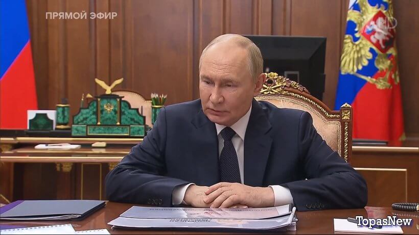 Большая игра 04.08.25 смотреть онлайн последний выпуск