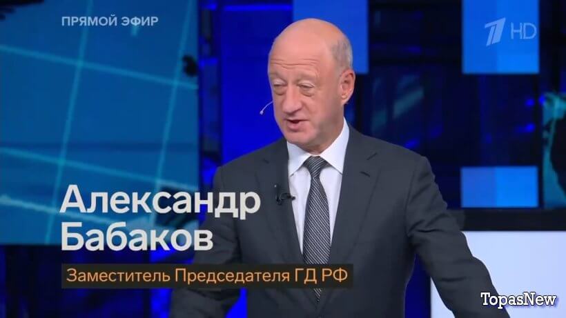 Большая игра 16.08.25 смотреть онлайн последний выпуск