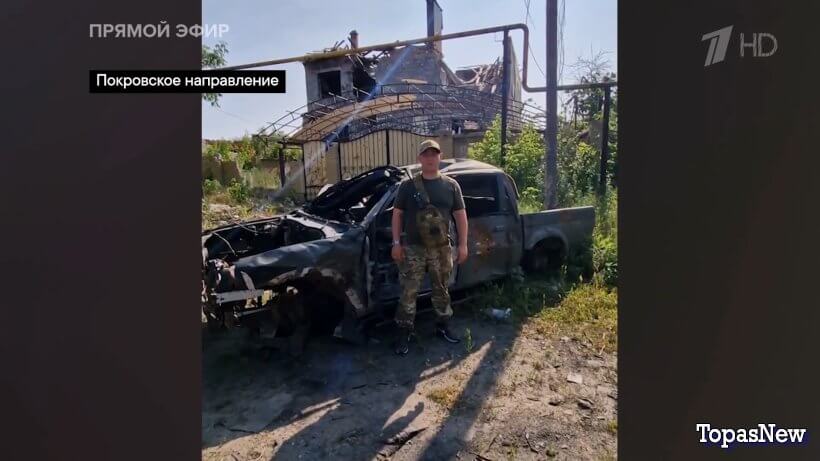 Большая игра 12.08.25 смотреть онлайн последний выпуск