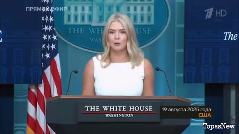 Большая игра 20.08.25 смотреть онлайн последний выпуск