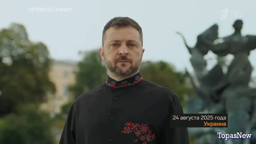 Большая игра 25.08.25 смотреть онлайн последний выпуск