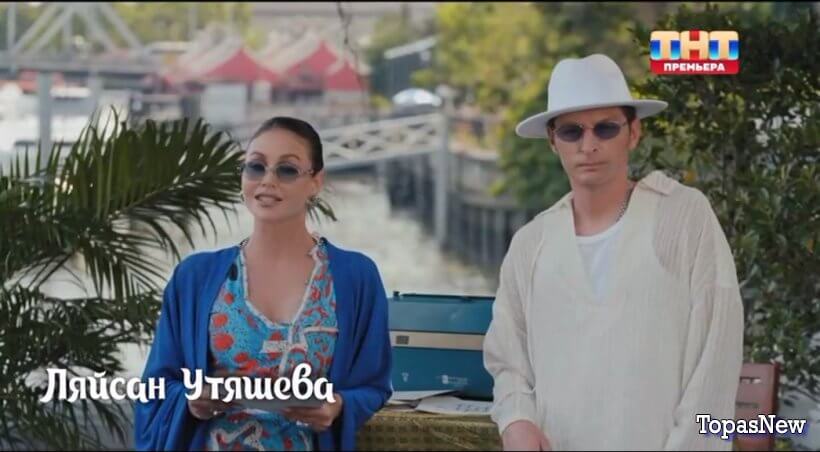 Большой куш Бангкок 5 серия 03.08.25 смотреть онлайн