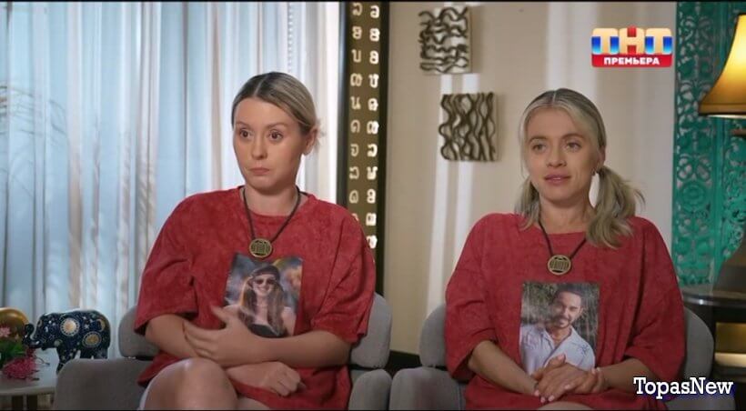 Большой куш Бангкок 7 серия 17.08.25 смотреть онлайн