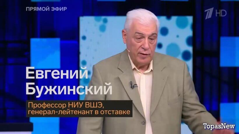 Большая игра 31.07.25 смотреть онлайн последний выпуск