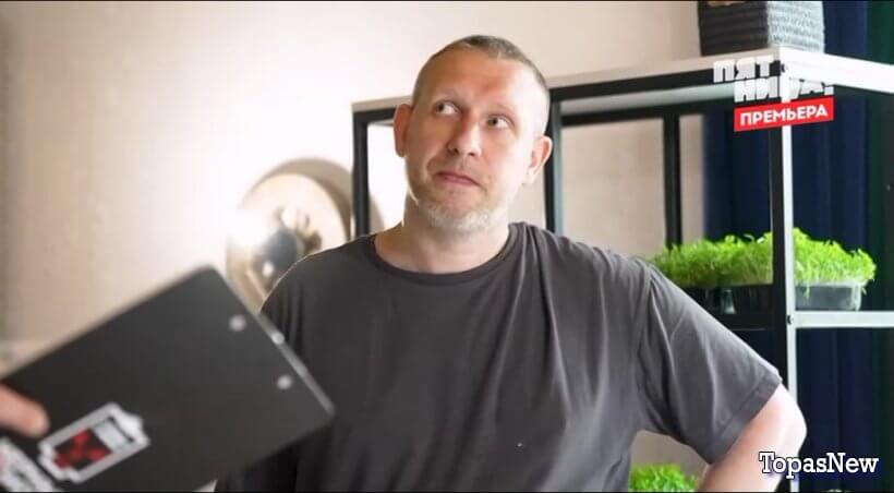 Чёрный список с Губерниевым 4 серия 26 августа 2025 смотреть онлайн