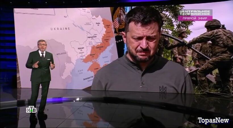 Центральное телевидение 30 августа 2025 смотреть онлайн