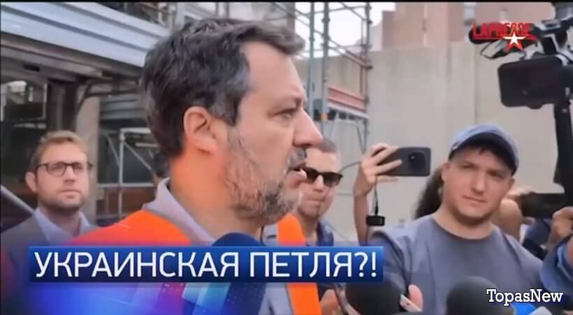 Главное с Ольгой Беловой 31.08.25 смотреть онлайн