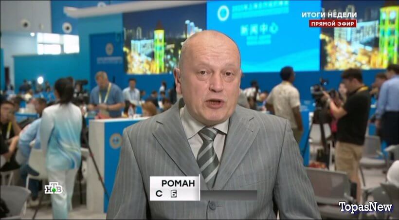 Итоги недели на НТВ с Чернышовым 31.08.25 смотреть онлайн