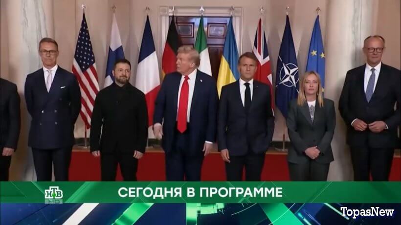 Место встречи 19.08.25 смотреть онлайн сегодняшний выпуск