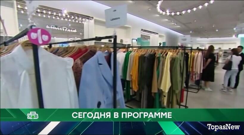 Место встречи 28.08.25 смотреть онлайн сегодняшний выпуск