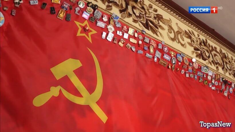 Привет-Андрей 30 августа 2025 смотреть онлайн