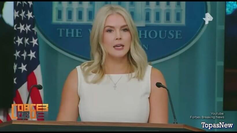 Совбез 30 августа 2025 смотреть онлайн РЕН ТВ