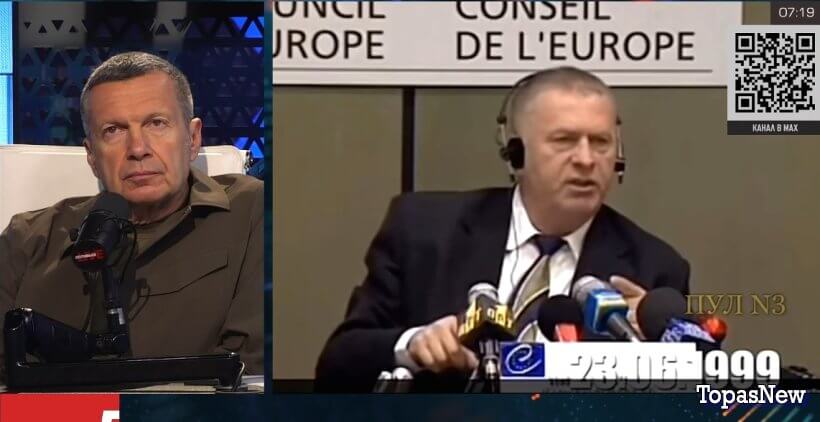 Вечер с Соловьёвым 26.08.25 последний выпуск смотреть