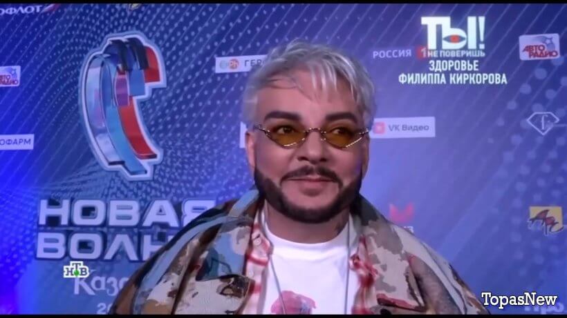 Ты не поверишь от 30.08.25 последний выпуск смотреть онлайн