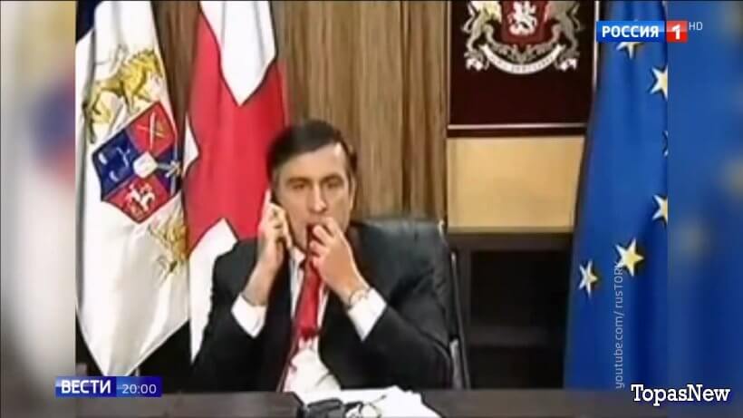 Вести 20.00 09.08.25 последний выпуск смотреть онлайн