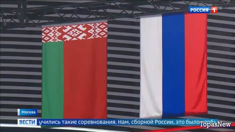 Вести 20.00 23.08.25 последний выпуск смотреть онлайн
