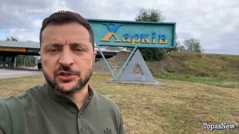 Время покажет 05.08.25 смотреть онлайн 1 канал