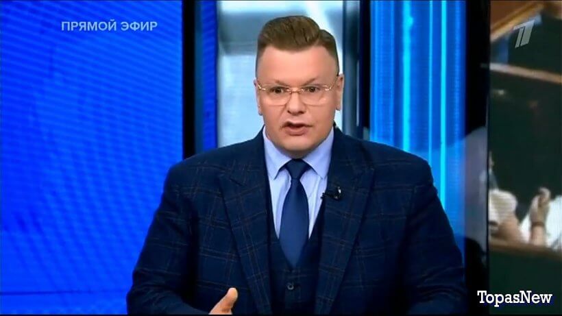 Время покажет 11.08.25 смотреть онлайн 1 канал