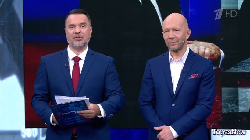 Время покажет 16.08.25 смотреть онлайн 1 канал