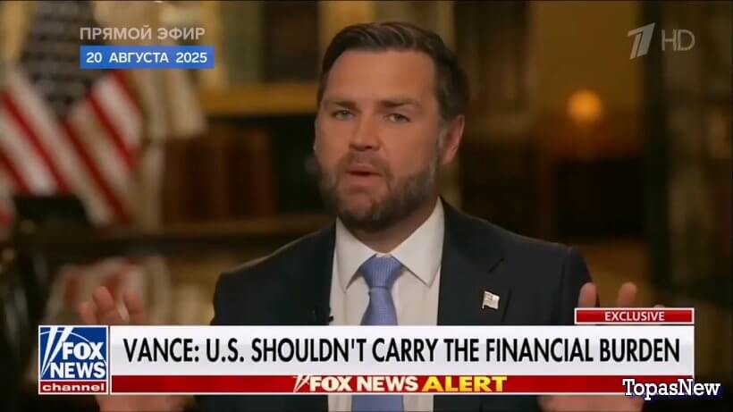 Время покажет 21.08.25 смотреть онлайн 1 канал