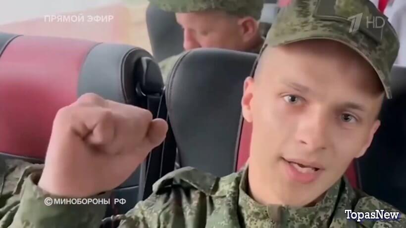 Время покажет 25.08.25 смотреть онлайн 1 канал