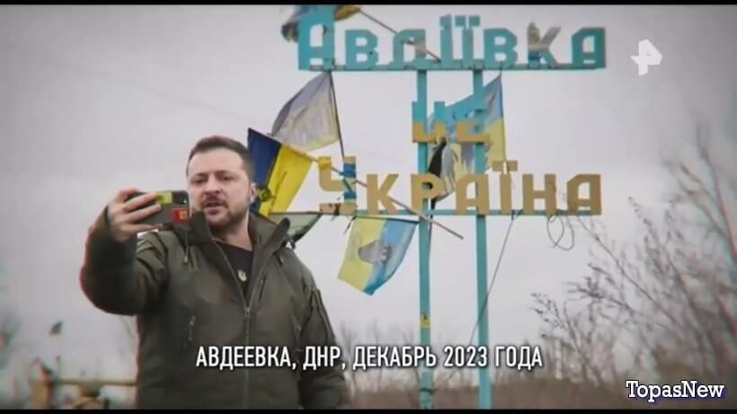 Военная тайна с Игорем Прокопенко от 09.08.25 смотреть онлайн