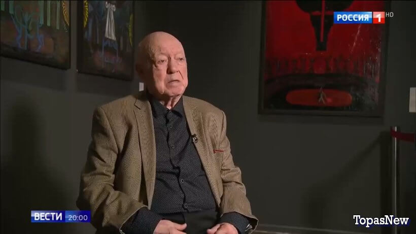 Вести 20.00 29.08.25 последний выпуск смотреть онлайн