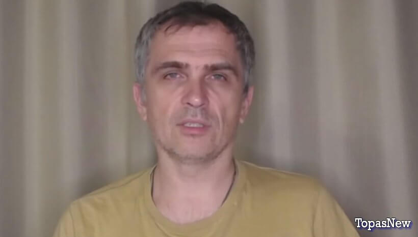 Юрий Подоляка 31.08.2025 последний выпуск сводки СВО