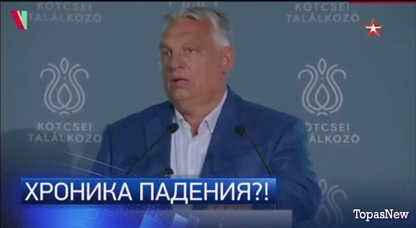 Главное с Ольгой Беловой 14.09.25 смотреть онлайн