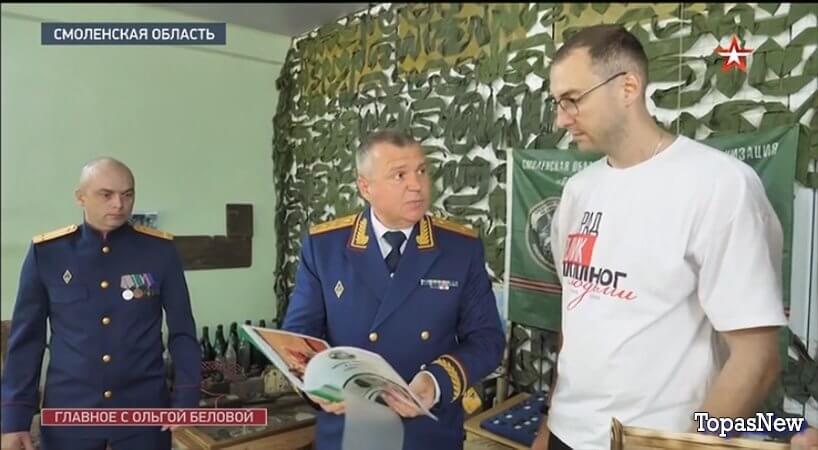 Главное с Ольгой Беловой 21.09.25 смотреть онлайн