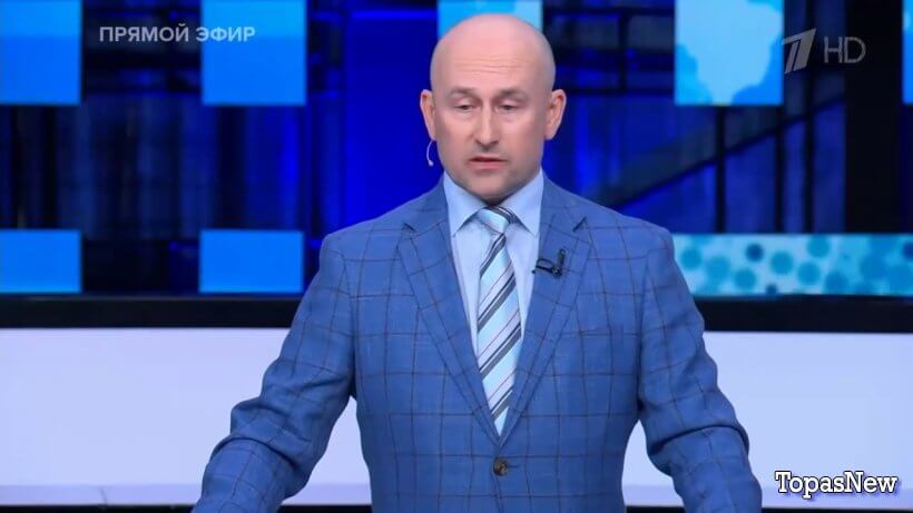 Большая игра 02.09.25 смотреть онлайн последний выпуск