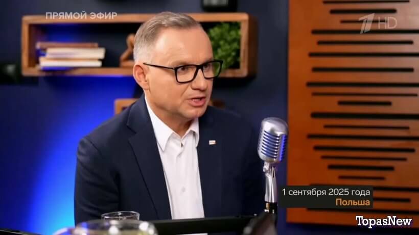 Большая игра 10.09.25 смотреть онлайн последний выпуск