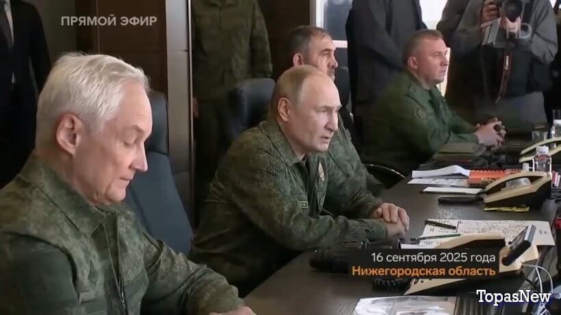 Большая игра 17.09.25 смотреть онлайн последний выпуск