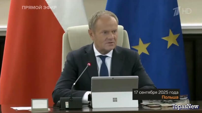 Большая игра 18.09.25 смотреть онлайн последний выпуск